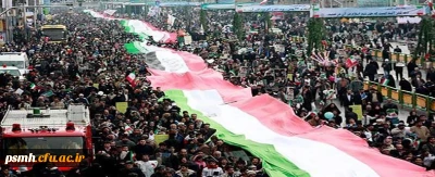 به مناسبت گرامیداشت سالروز پیروزی انقلاب اسلامی:

ریاست، معاونین، اعضای هیات علمی و غیر هیات علمی، دفتر نهاد رهبری، بسیج اساتید و بسیج دانشجویی  دانشگاه فرهنگیان استان همدان بر حضور پرشور و گسترده در راهپیمایی یوم الله 22 بهمن تاکید کردند.