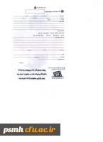 دومین جشنواره استانی فیلم