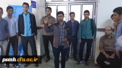 مسابقات دارت