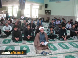 مراسم شهدای مدافع حرم