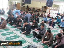 مراسم شهدای مدافع حرم