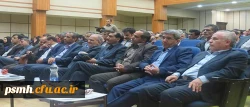 کارگاه آموزشی ویژه اساتید و معلمین راهنما، مدیران و معاونان همکار در طرح کارورزی دانشگاه فرهنگیان همدان