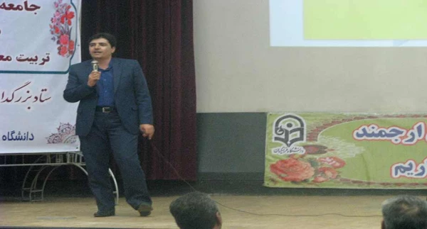 برگزاری همایش فناوری های نوین آموزشی