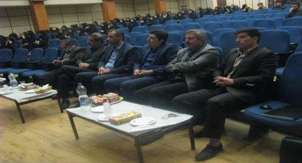 برگزاری همایش فناوری های نوین آموزشی