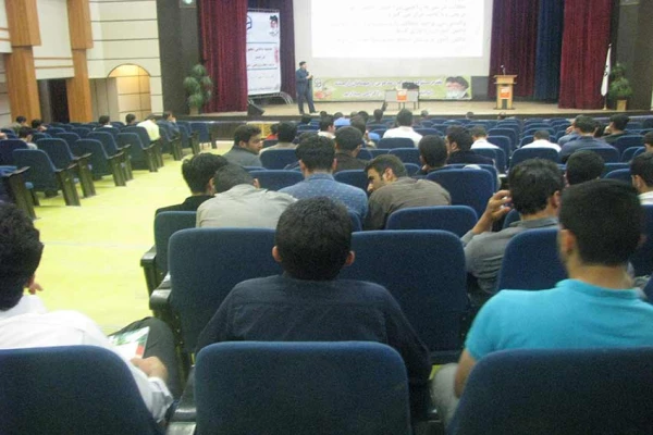 برگزاری همایش فناوری های نوین آموزشی