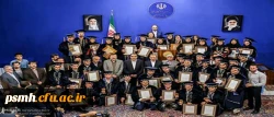 طی مراسمی توسط معاون اول ریاست جمهور:از دانشـجــویان نمـونه کشـوری تقدیـر شـد.