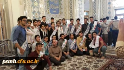 ( طرح پیمان با امام رئوف)