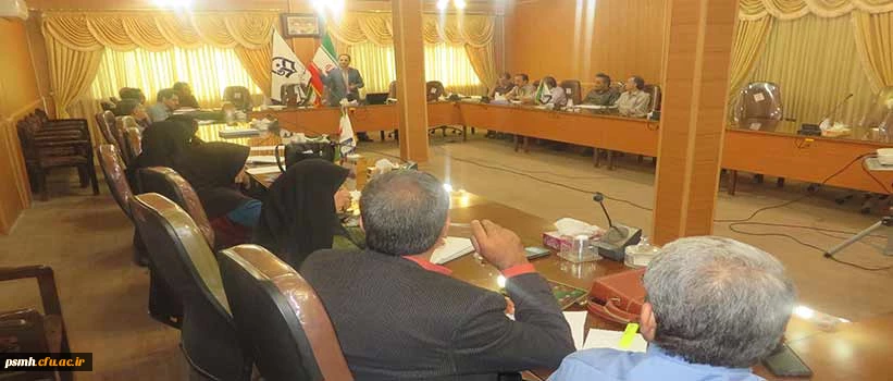 کارگاه آموزشی آشنایی با فضای مجازی (ویژه اعضای هیات علمی)