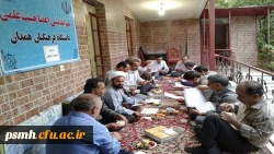 اردوی یک روزه فرهنگی و تفریحی اعضای هیات علمی دانشگاه فرهنگیان همدان برگزار شد