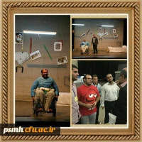 نمایش غبار پیله ها