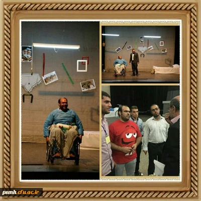 اعزام 35 نفر از دانشجویان هنرمندپردیس شهید مقصودی همدان به مرحله ی کشوری در یاسوج