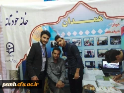 اعزام دبیران انجمن های علمی وتخصصی پردیس شهید مقصودی به سومین همایش کشوری رویش در سنندج