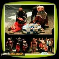 نمایش عروسکی 