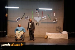 افتخار آفرینی دانشجو معلمان پردیس شهید مقصودی همدان ( گروه تئاتر)