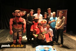 افتخار آفرینی دانشجو معلمان پردیس شهید مقصودی همدان ( گروه نمایش عروسکی)
