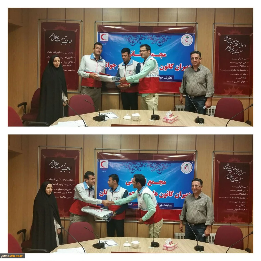 تقدیر مدیرعامل جمعیت هلال احمر استان همدان از طرح های ابتکاری دبیر کانون دانشجویی هلال احمر پردیس شهید مقصودی