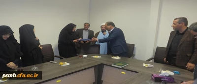 مراسم معارفه خانم ترکاشوند به عنوان معاون آموزشی، فرهنگی و پژوهشی پردیس شهید باهنر