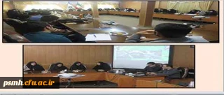 همایش ادبی (بزرگداشت مرحوم قیصر امین پور)؛

با حضور اعضای هیات علمی گروه زبان و ادبیات فارسی و دانشجو معلمان پردیس های دانشگاه فرهنگیان استان همدان برگزار شد.