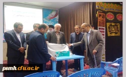 مراسمی  رونمایی از کتاب علمداران  3