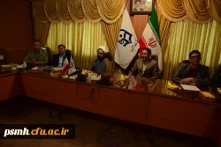 به همت گروه معارف اسلامی دانشگاه فرهنگیان همدان برگزار شد؛
همایش بزرگداشت مقام علمی علامه طباطبایی (ره)