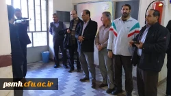 مسابقات تیراندازی