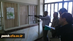 مسابقات تیراندازی