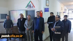 مسابقات تیراندازی