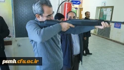 مسابقات تیراندازی