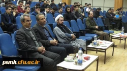 مراسم گرامیداشت روز دانشجو در پردیس شهید مقصودی همدان برگزار شد.