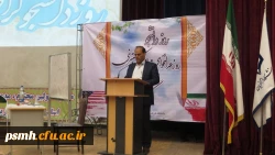 مراسم گرامیداشت روز دانشجو در پردیس شهید مقصودی همدان برگزار شد.