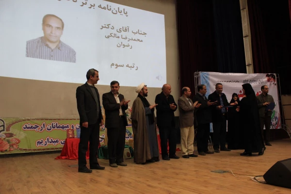 مراسم بزرگداشت هفته ی پژوهش در دانشگاه فرهنگیان همدان؛

با تجلیل از نفرات برتر پژوهشی در بخش هیات علمی، همکاران و دانشجو معلمان برگزار شد.