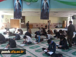 برگزاری مسابقه ی کتابخوانی نگین آفرینش به روایت تصویر