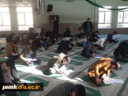 برگزاری مسابقه ی کتابخوانی نگین آفرینش به روایت تصویر