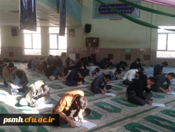 برگزاری مسابقه ی کتابخوانی نگین آفرینش به روایت تصویر