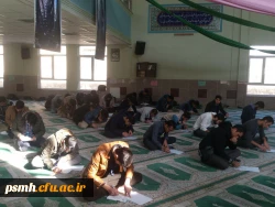 برگزاری مسابقه ی کتابخوانی نگین آفرینش به روایت تصویر