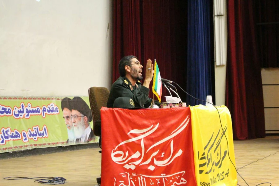 برگزاری همایش بزرگداشت حماسه ی روز 9 دی