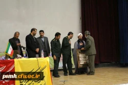 برگزاری همایش بزرگداشت حماسه ی روز 9 دی