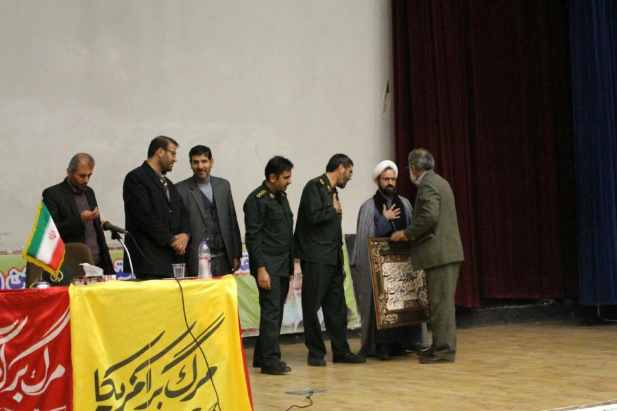 برگزاری همایش بزرگداشت حماسه ی روز 9 دی