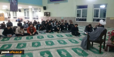 نشست دانشجویی و پرسش و پاسخ  با موضوع  