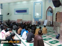 برگزاری همایش انتظار و سبک زندگی با سخنرانی حاج آقا سبحانی به همت کانون فرهنگی سبک زندگی اسلامی ایرانی