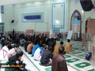 برگزاری همایش انتظار و سبک زندگی با سخنرانی حاج آقا سبحانی به همت کانون فرهنگی سبک زندگی اسلامی ایرانی