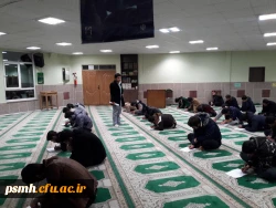 برگزاری آزمون نهایی فعالیت فرهنگی 