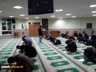 برگزاری آزمون نهایی فعالیت فرهنگی " ازدواج موفق "