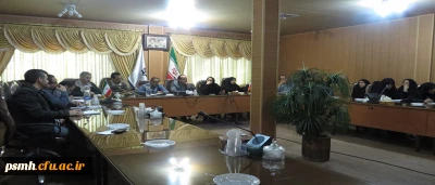 در سالن کنفرانس ساختمان مدیریت استان برگزار شد:
دوره آموزشی 