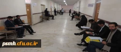 فرآیند مصاحبه تخصصی از پذیرفته شدگان آزمون استخدامی آموزش و پرورش در دانشگاه فرهنگیان همدان