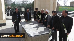 غبار روبی مزار شهید مقصودی و سایر شهدای والامقام انقلاب اسلامی همدان