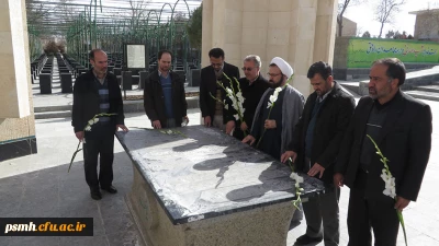 با حضور در گلزار بهشت همدان و در ششمین روز از دهه مبارک فجر انجام شد:

غبار روبی مزار شهید مقصودی و سایر شهدای والامقام انقلاب اسلامی همدان