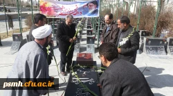 غبار روبی مزار شهید مقصودی و سایر شهدای والامقام انقلاب اسلامی همدان