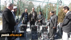 با حضور در گلزار بهشت همدان و در ششمین روز از دهه مبارک فجر انجام شد:

غبار روبی مزار شهید مقصودی و سایر شهدای والامقام انقلاب اسلامی همدان