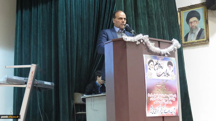 دکتر علیرضا علی صوفی سرپرست دانشگاه فرهنگیان همدان در جمع مردم و مسئولین شهر قروه درجزین:
در بخش بخش شعار اصلی انقلاب اسلامی، یعنی " استقلال، آزادی و جمهوری اسلامی " بار معنایی و تاریخی عمیقی نهفته است.